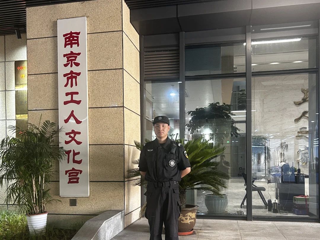 C:/Users/Administrator/Desktop/月滿中秋，南京市保安服務有限公司祝您中秋節(jié)快樂！/4.jpg4